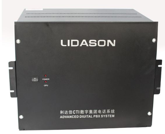 使用利達(dá)信電話交換機(jī)，防雷效果好！